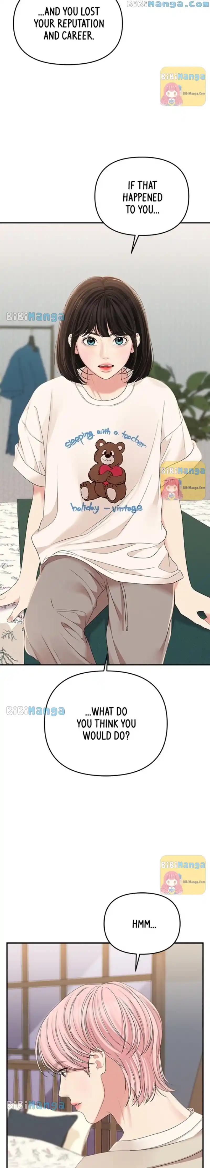 To You, Who Kept The Star Chapter 112