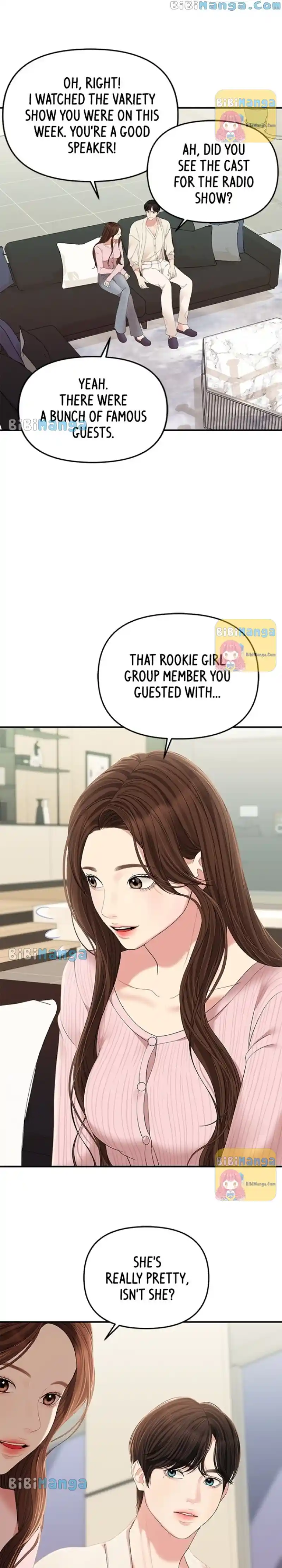 To You, Who Kept The Star Chapter 112