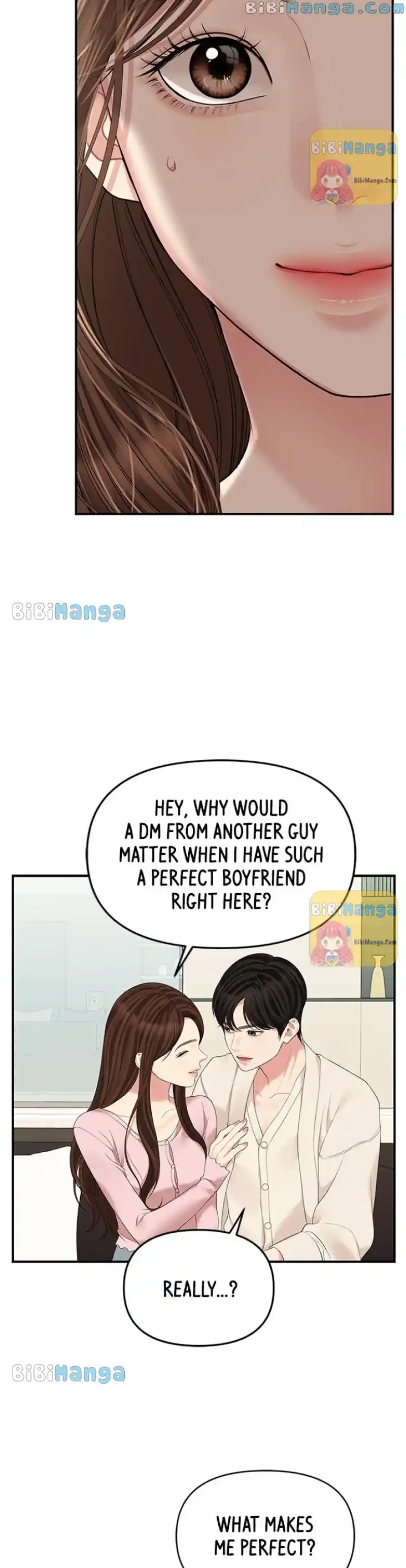 To You, Who Kept The Star Chapter 112