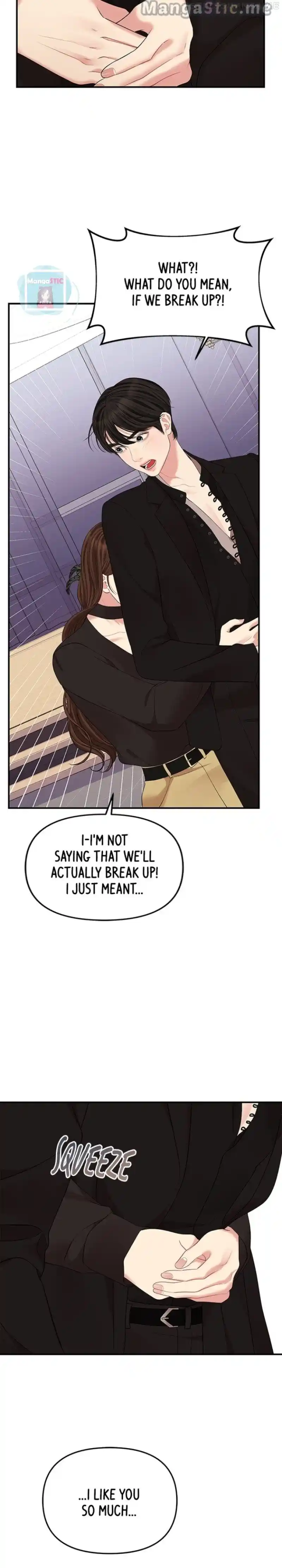 To You, Who Kept The Star Chapter 114