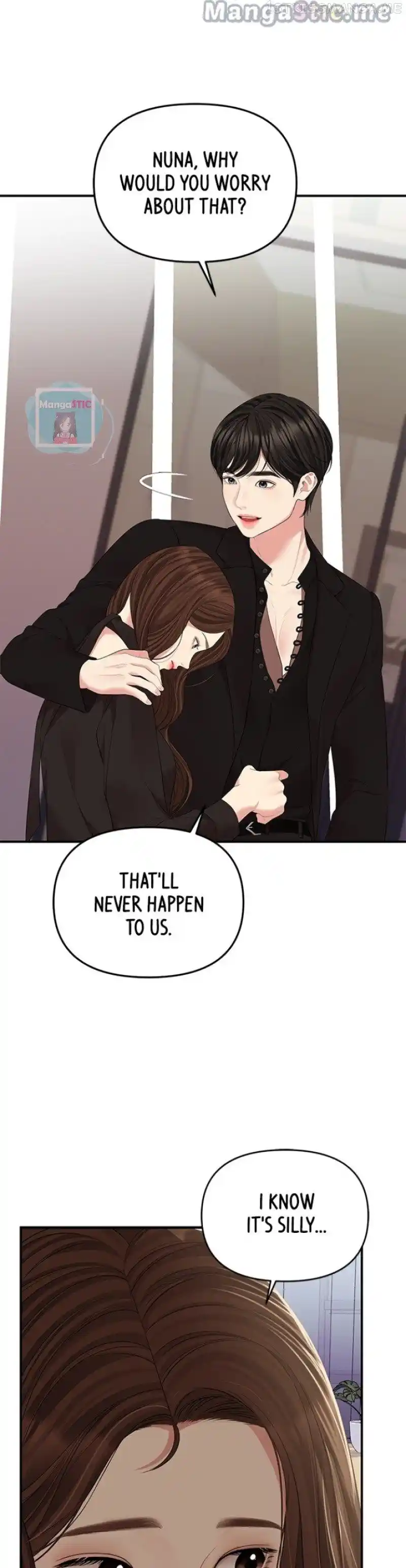 To You, Who Kept The Star Chapter 114