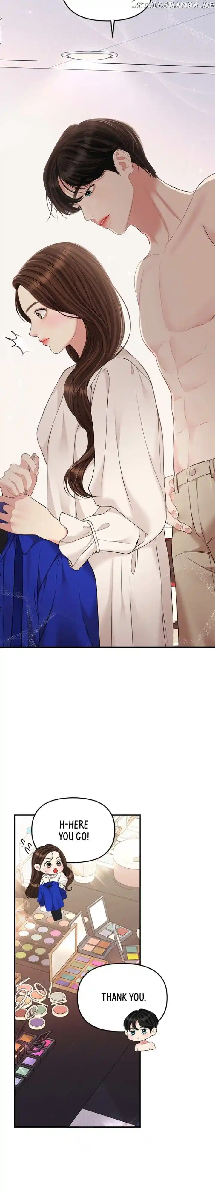 To You, Who Kept The Star Chapter 128