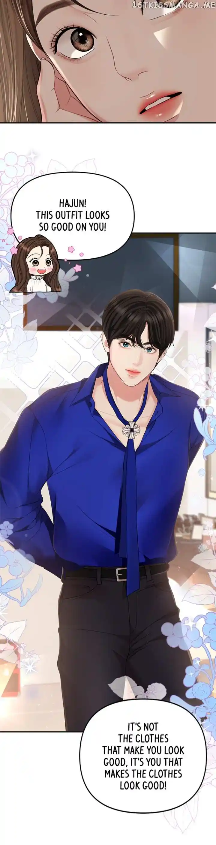 To You, Who Kept The Star Chapter 128