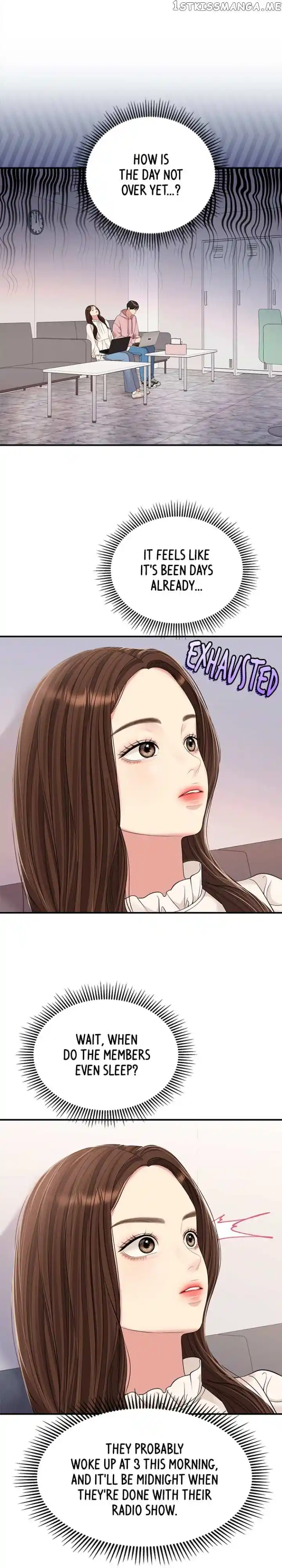 To You, Who Kept The Star Chapter 128