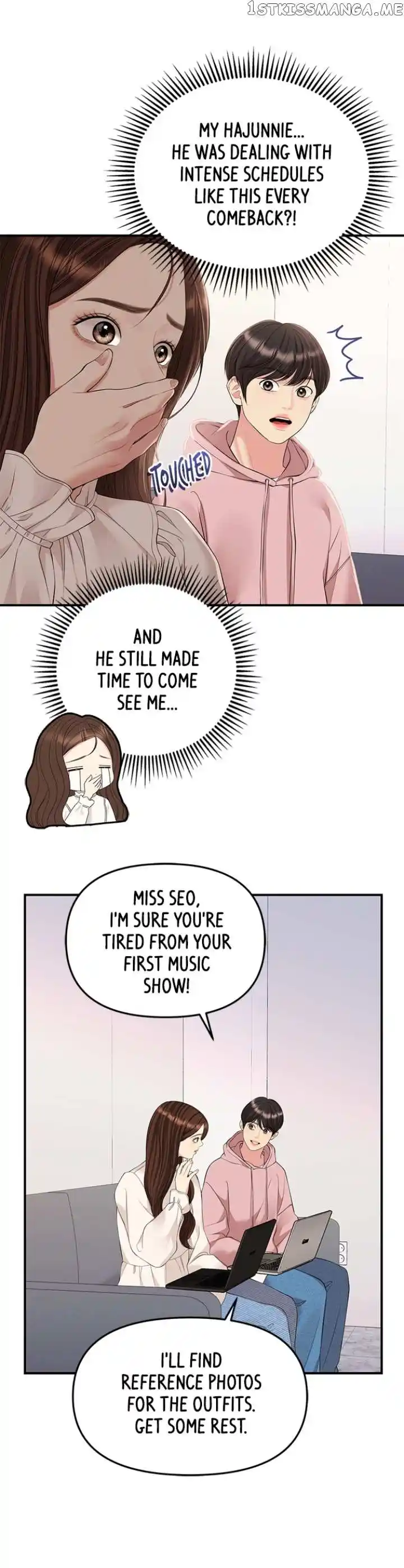 To You, Who Kept The Star Chapter 128