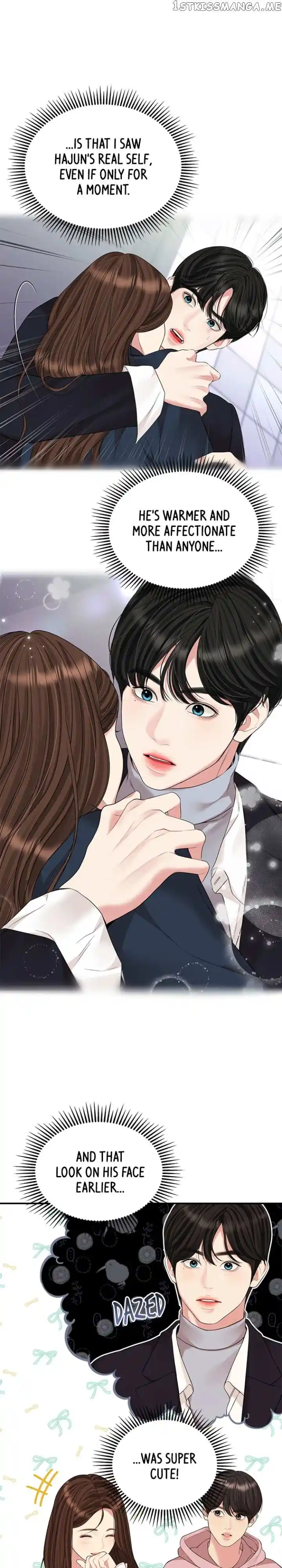 To You, Who Kept The Star Chapter 128