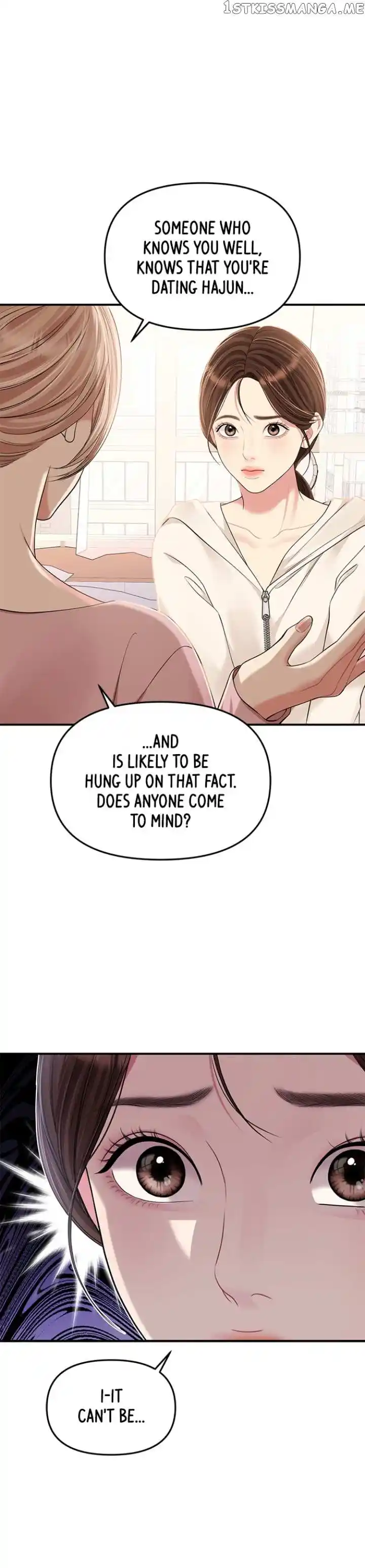 To You, Who Kept The Star Chapter 128