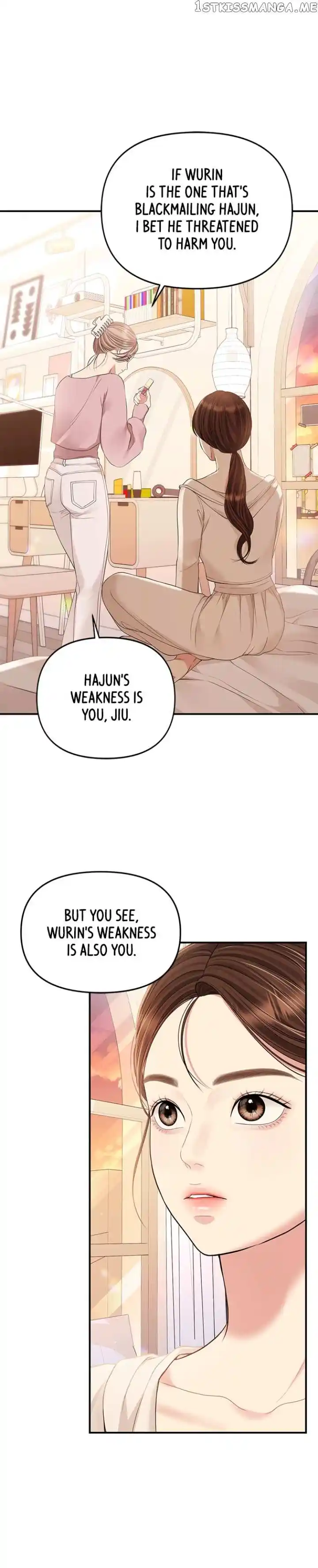 To You, Who Kept The Star Chapter 128