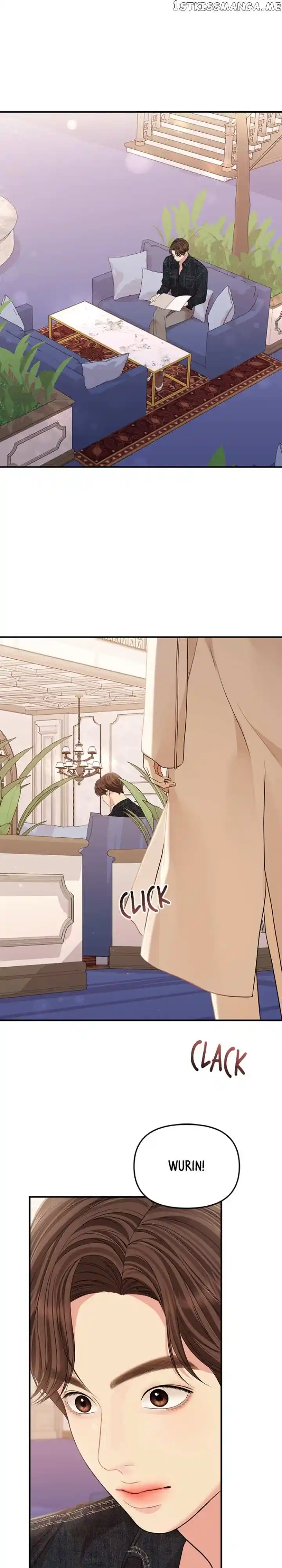 To You, Who Kept The Star Chapter 128