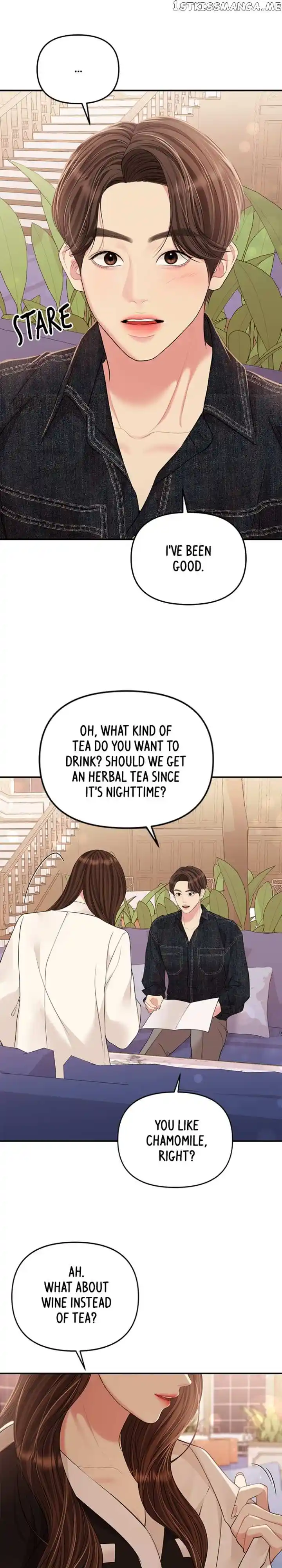 To You, Who Kept The Star Chapter 128