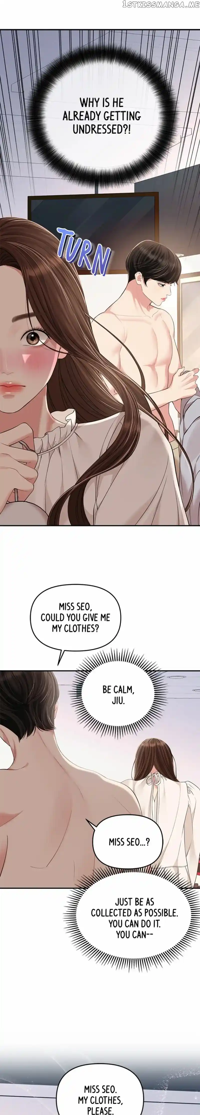 To You, Who Kept the Star Chapter 129