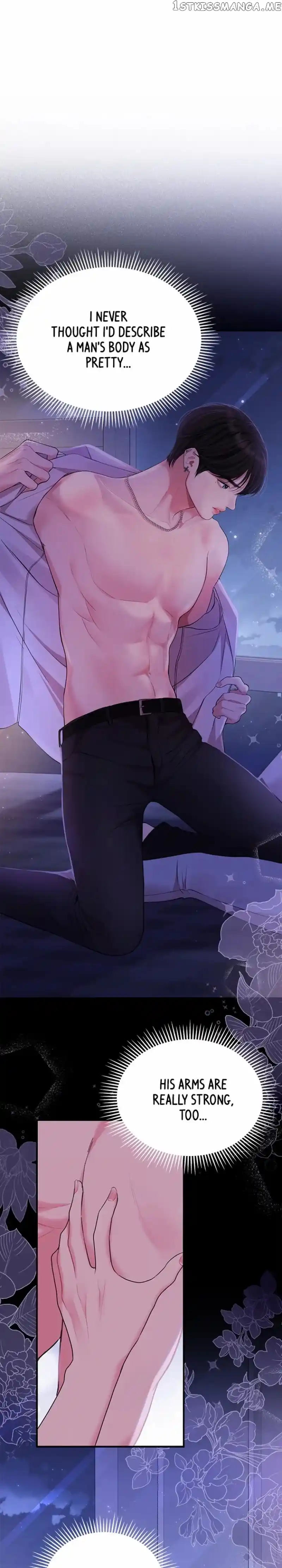 To You, Who Kept the Star Chapter 129