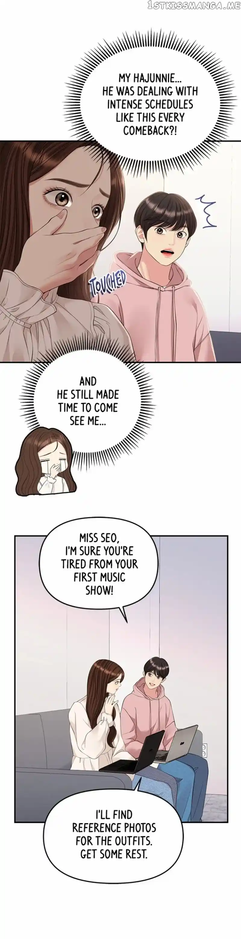 To You, Who Kept the Star Chapter 129