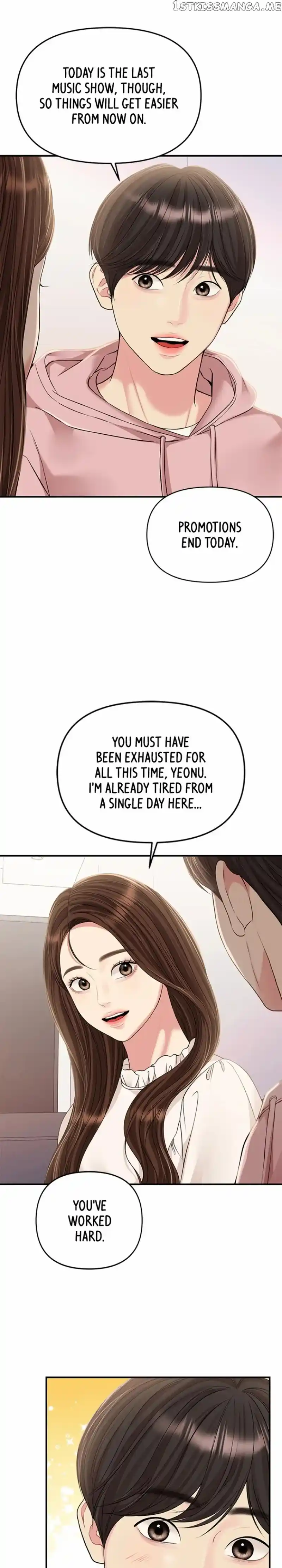 To You, Who Kept the Star Chapter 129