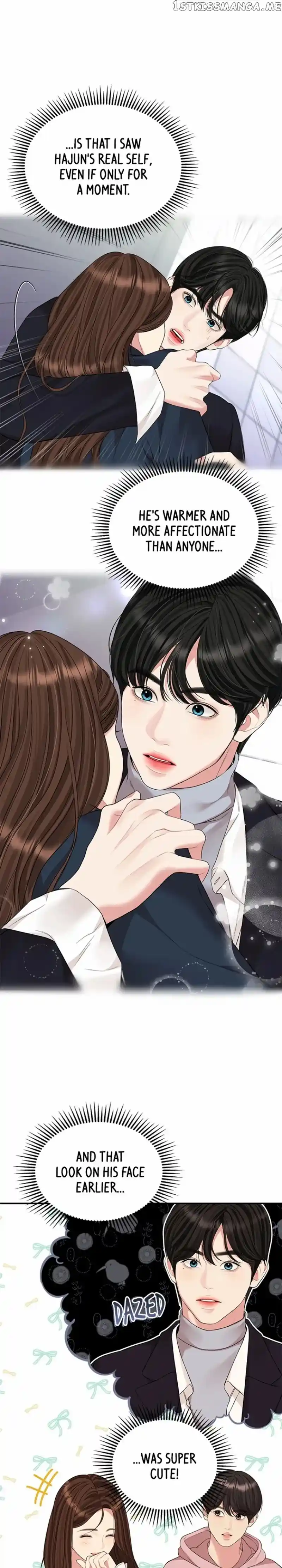 To You, Who Kept the Star Chapter 129