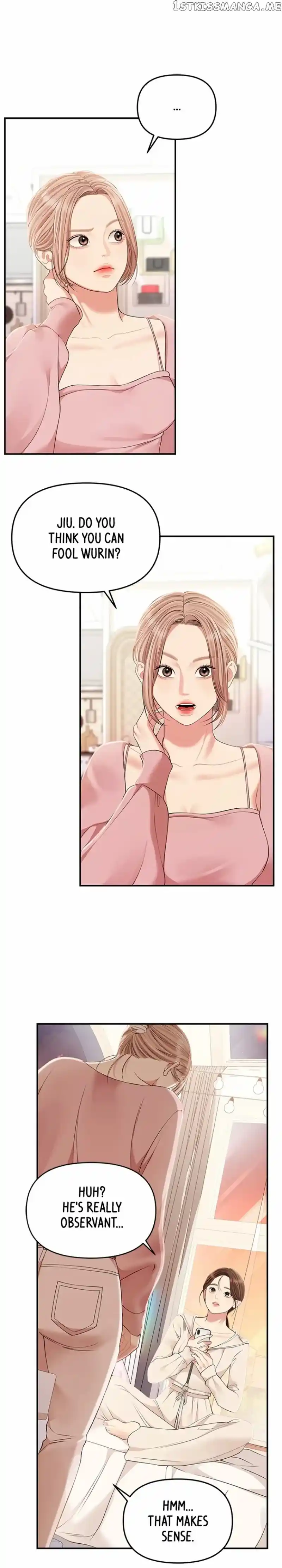 To You, Who Kept the Star Chapter 129