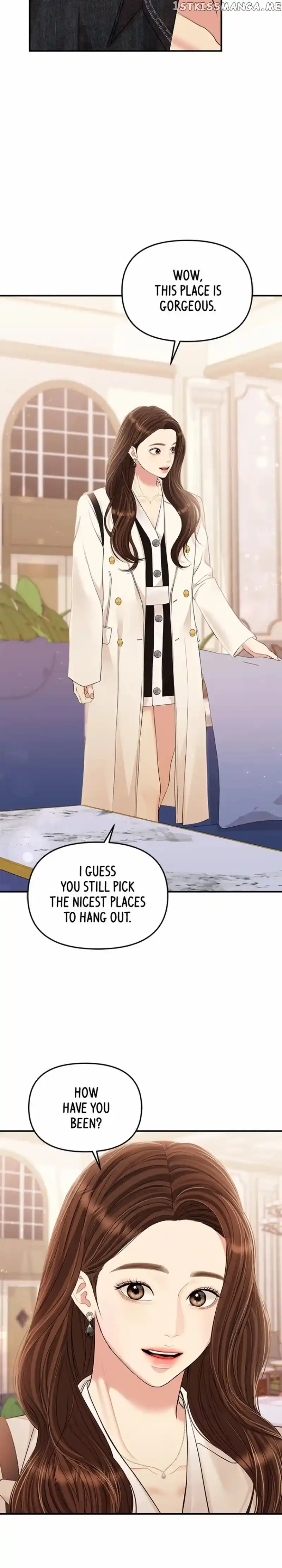 To You, Who Kept the Star Chapter 129