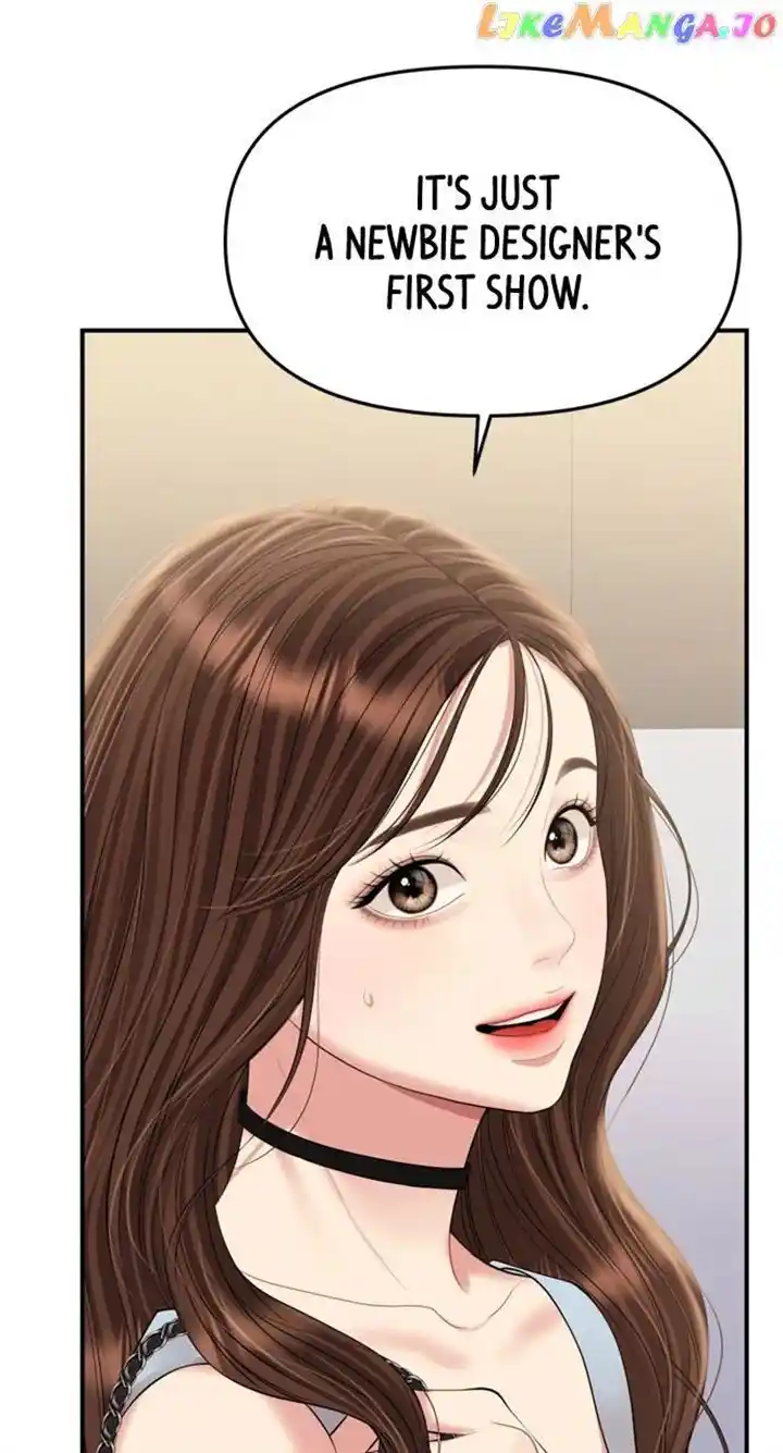 To You, Who Kept the Star Chapter 146