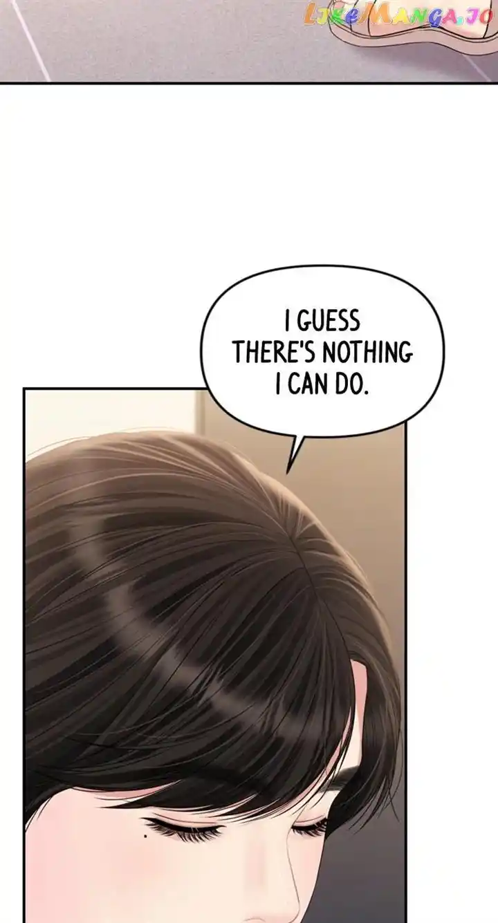 To You, Who Kept the Star Chapter 146