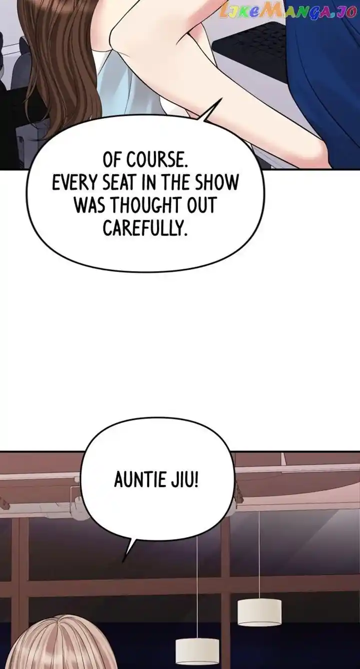 To You, Who Kept the Star Chapter 146