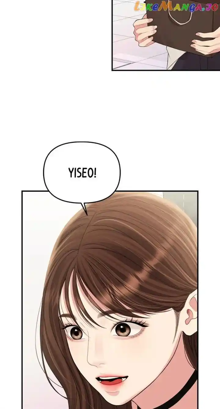 To You, Who Kept the Star Chapter 146