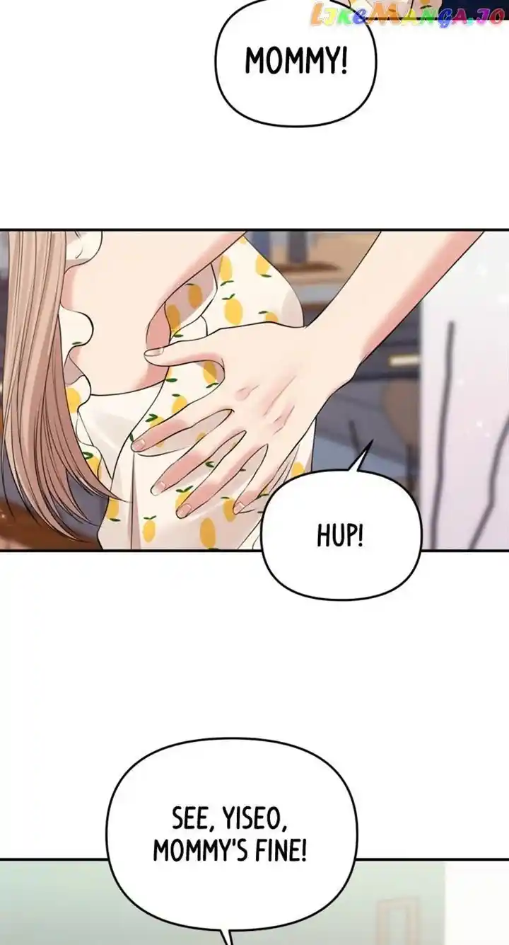 To You, Who Kept the Star Chapter 146