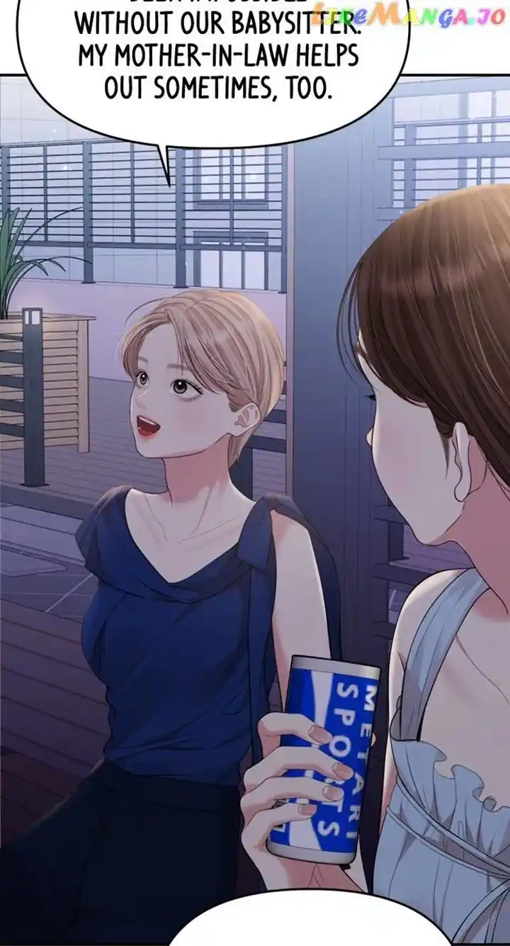 To You, Who Kept the Star Chapter 146