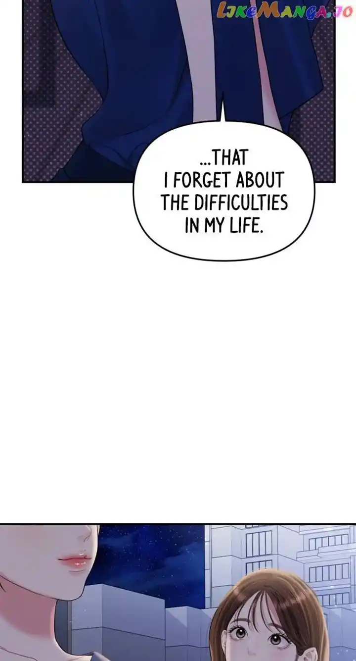 To You, Who Kept the Star Chapter 146