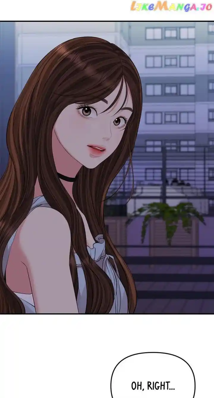 To You, Who Kept the Star Chapter 146