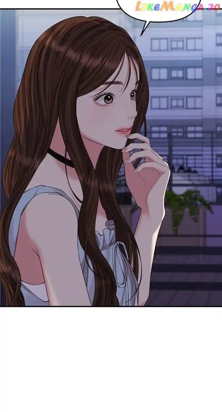 To You, Who Kept the Star Chapter 146