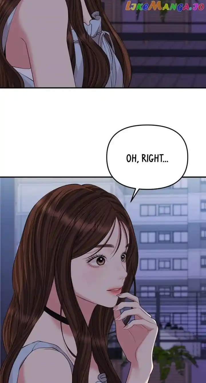 To You, Who Kept the Star Chapter 147