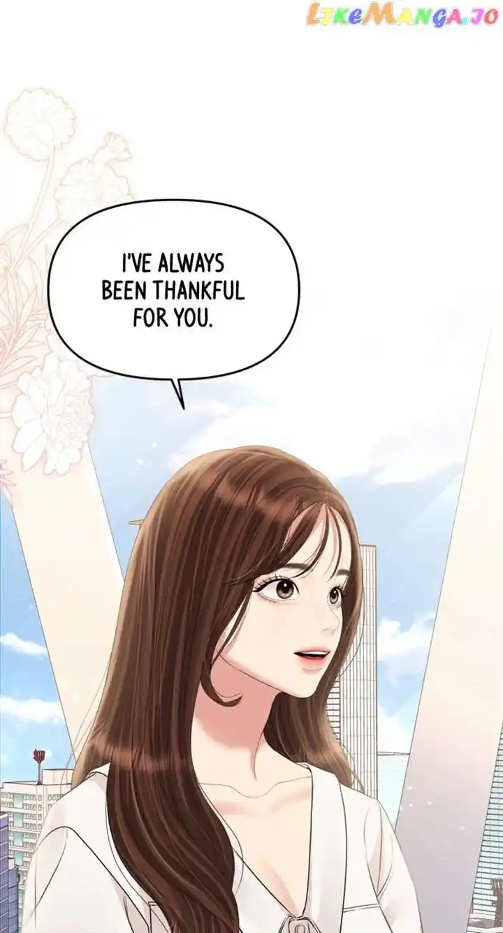To You, Who Kept the Star Chapter 147