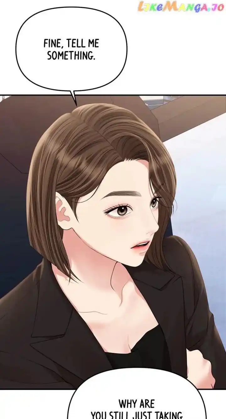 To You, Who Kept the Star Chapter 147