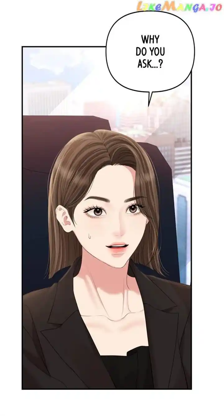 To You, Who Kept the Star Chapter 147