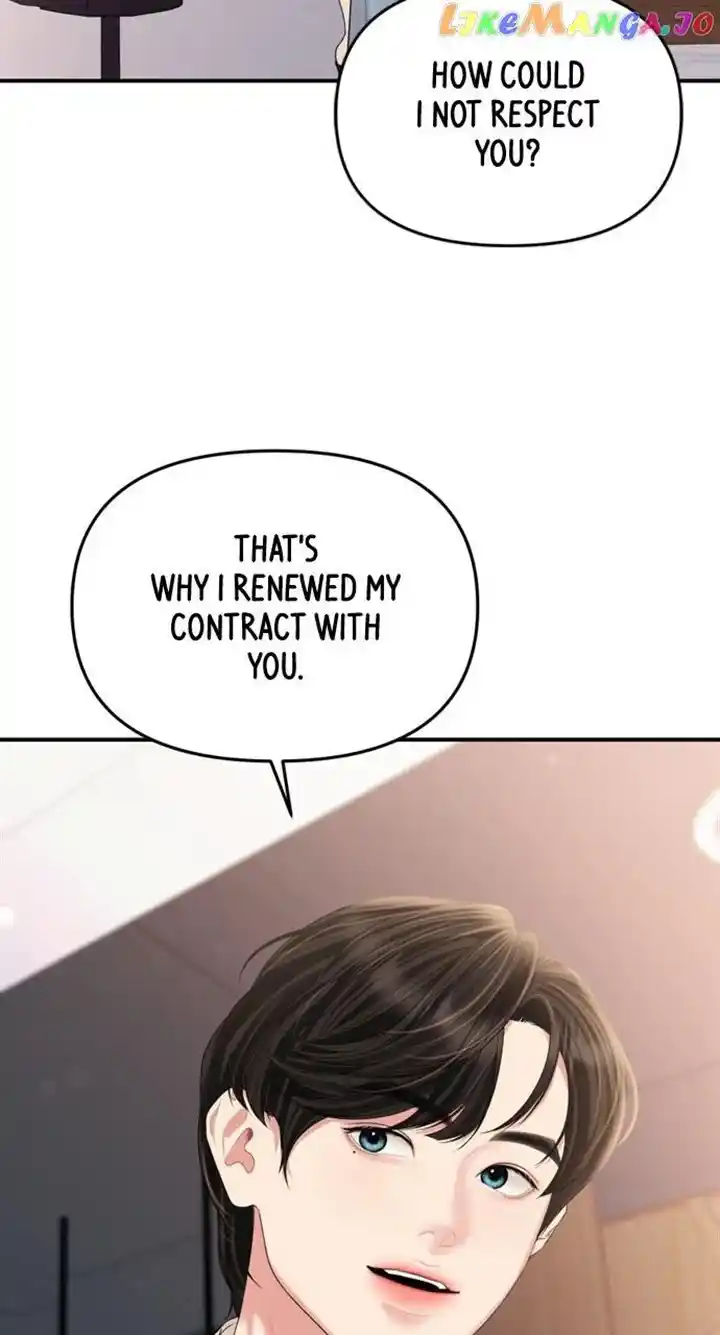 To You, Who Kept the Star Chapter 147