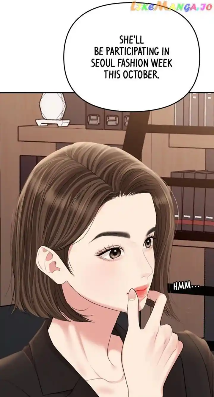 To You, Who Kept the Star Chapter 147