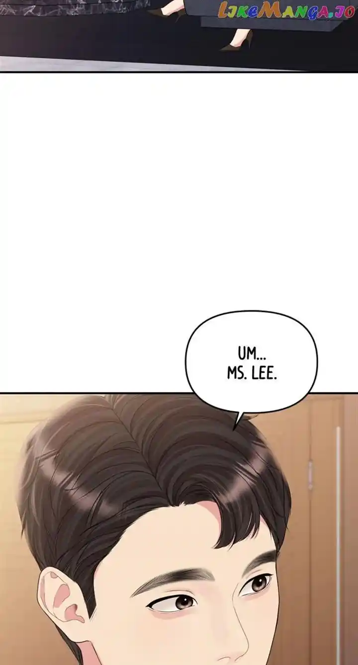 To You, Who Kept the Star Chapter 147