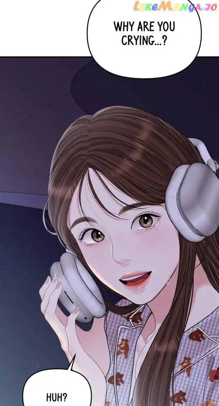 To You, Who Kept the Star Chapter 147