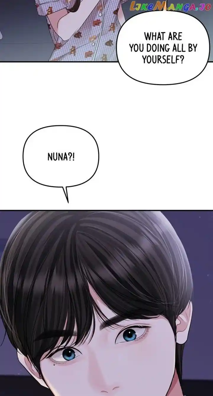 To You, Who Kept the Star Chapter 148