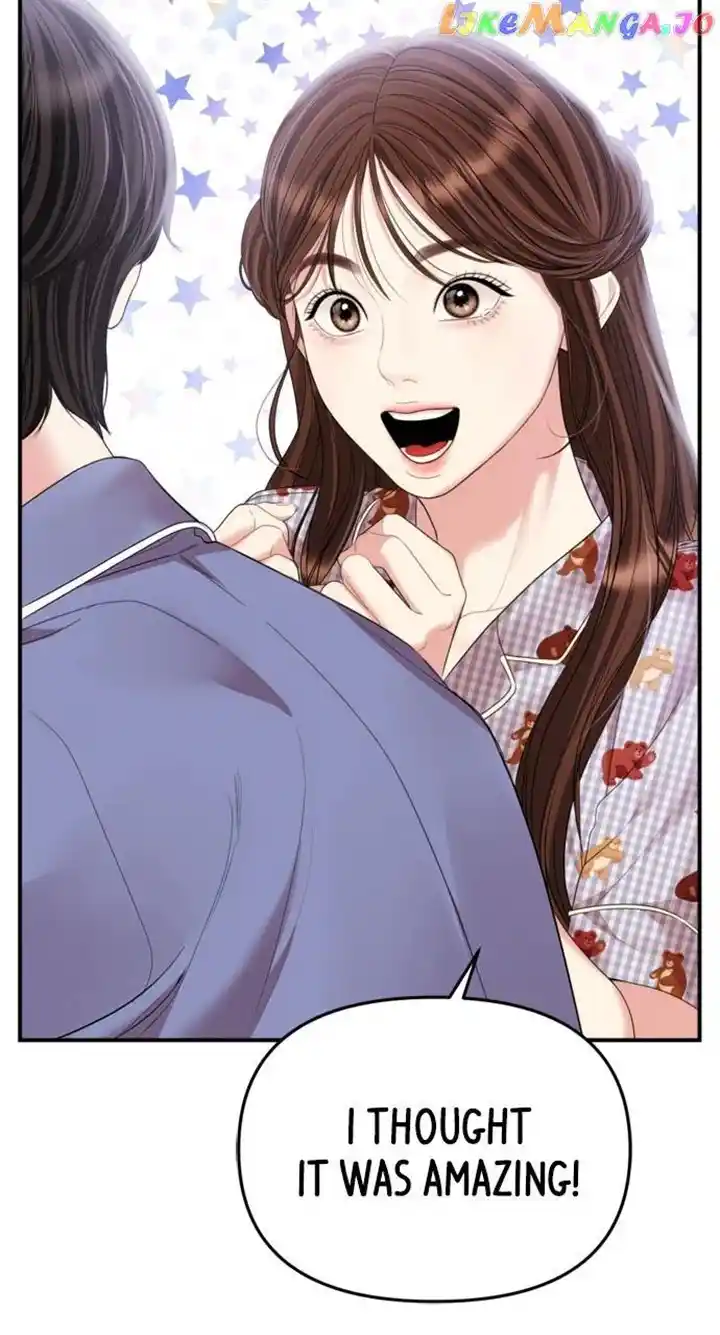 To You, Who Kept the Star Chapter 148