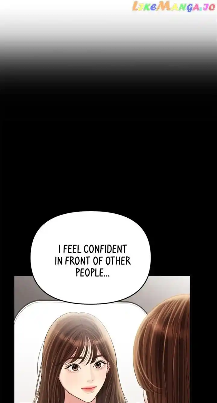 To You, Who Kept the Star Chapter 148