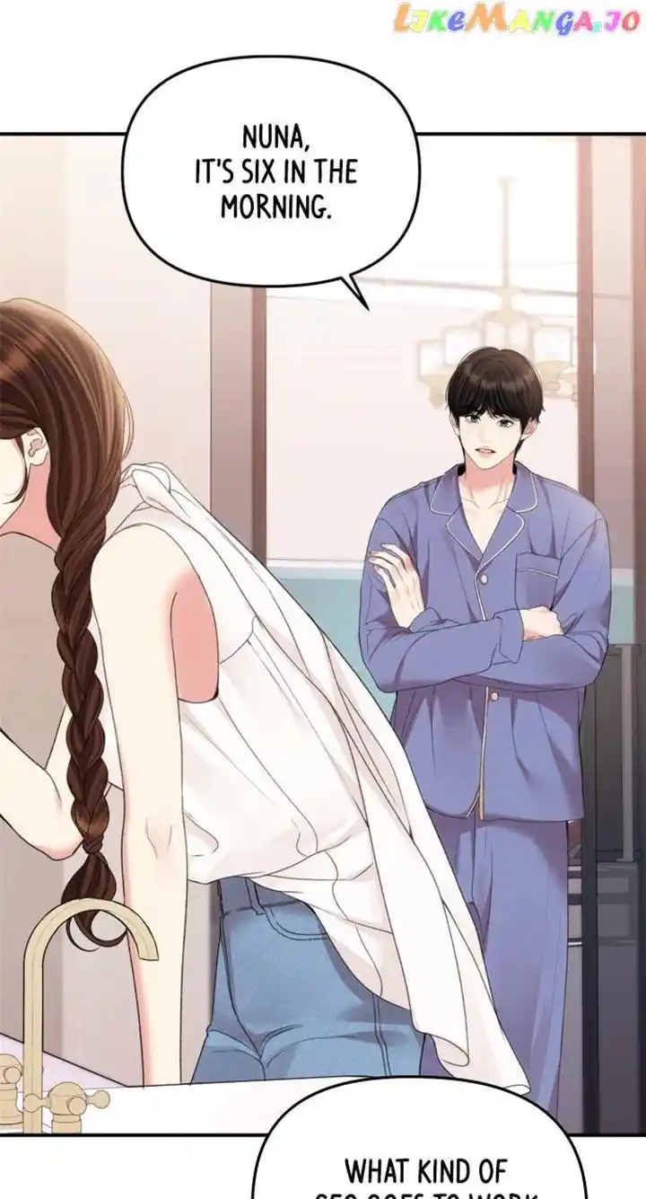 To You, Who Kept the Star Chapter 148