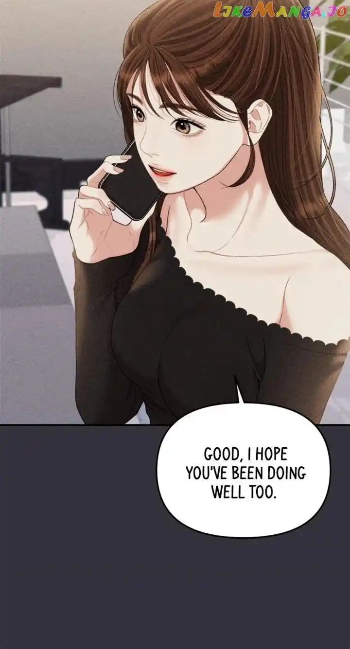 To You, Who Kept the Star Chapter 148