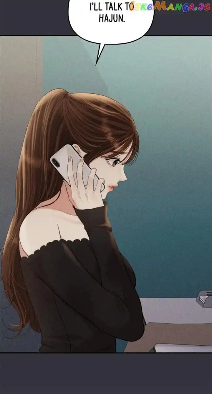 To You, Who Kept the Star Chapter 148