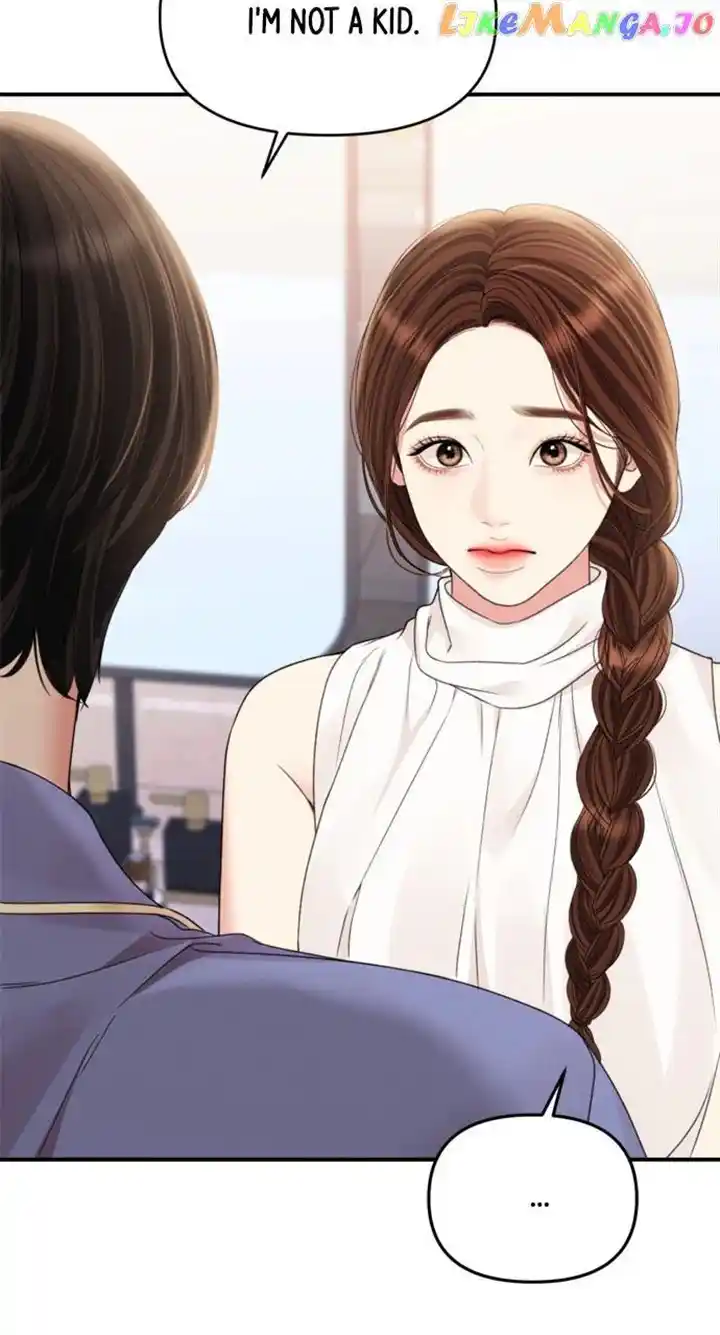 To You, Who Kept the Star Chapter 148