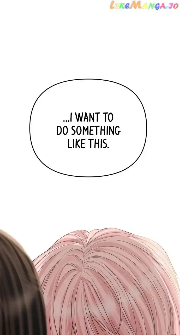 To You, Who Kept the Star Chapter 151