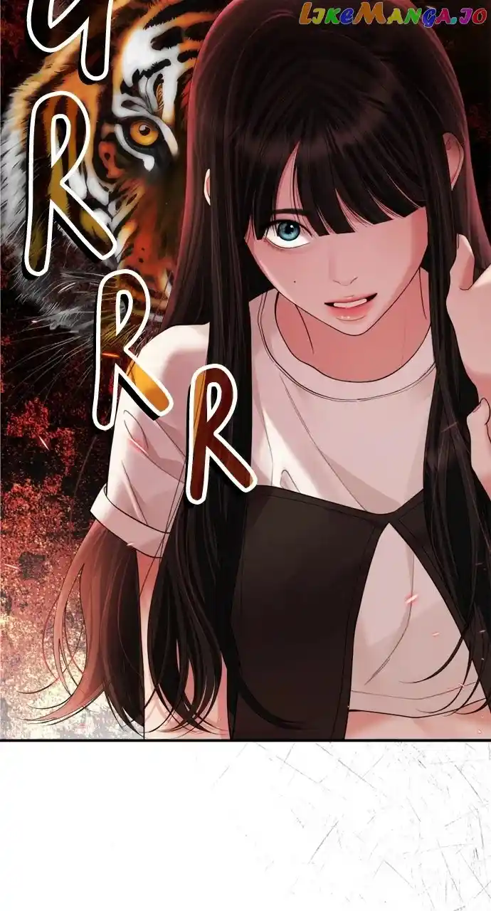 To You, Who Kept the Star Chapter 151