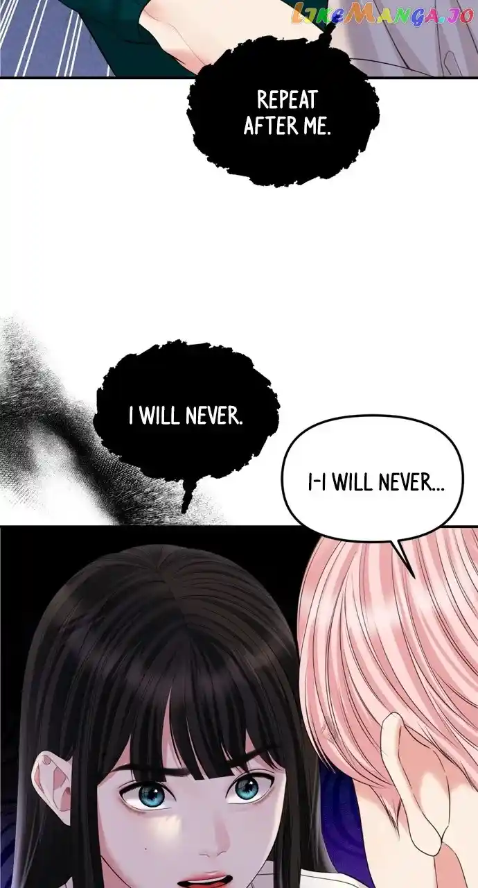 To You, Who Kept the Star Chapter 151