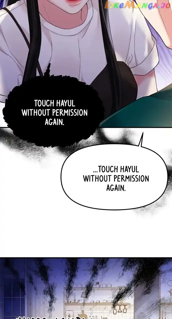 To You, Who Kept the Star Chapter 151