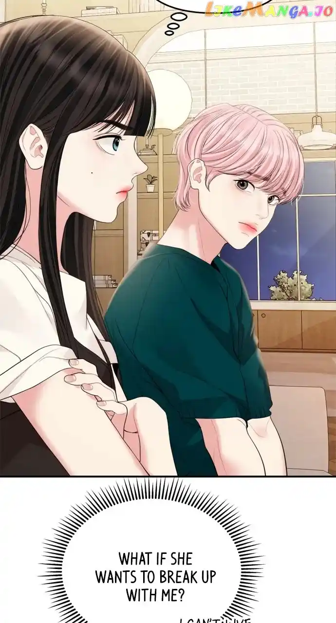 To You, Who Kept the Star Chapter 151